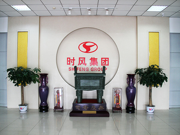 辦公樓大廳